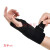 谋福 腱鞘护腕手腕关节固定器康复保护套 灰色左手一只 S码（适合腕围13.5-16cm）