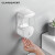 创莎 CUNGSA   皂液器感应洗手液器全自动智能洗手液机壁挂式电动洗手机 9092感应皂液器-免打孔