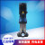 战舵水泵业立式多级离心不锈钢增压泵CDM/CDMF1/3/5/101520传动定制 CDM1