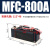 半控混合可控硅模块MFC110A单向晶闸管160A90A200A300A500A整流器 MFC800A