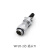 威浦航空插头插座WF20-2-3孔4-5-6-7-9-12芯防水电缆工业接头TI/Z WF20-2芯 TI插头
