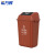 希万辉 20L蓝色可回收物 上海环卫加厚摆盖方形分类垃圾桶XWH0010
