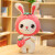 蜗牛卷水果兔公仔小兔子毛绒玩具背包兔娃娃送孩子女生开学季礼物可定制 绿色水果兔子md 35厘米
