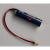 轻享奢原装 韩国 SB-AA11 3.6V带线带插头 PLC工控电池电力金具