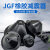 启多岚  JGF型橡胶减震器 风机减震器减震垫 水泵压缩机机床减震垫 JGF-2（30-150kg）圆形 一个价 