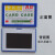 安小侠 卡K士磁性硬胶套 PVC证件卡套文件保护套 白板展示磁卡磁胶套 A2横蓝色强磁 5个装