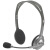h110h111头戴式耳机有线带语音麦克风降噪便携耳麦 罗技H340有线耳机 USB接口