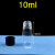 石英螺纹瓶螺口取样瓶密封试剂瓶耐高温-100ml 2ml