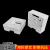 定制PVC86型通用 明装阻燃底盒 暗盒安装接线盒 开关插座专用明盒 明盒(10个装)