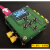 LMX2582 低相位噪声宽带内部集成VCO锁相环 5.5GHZ锁相环 米黄色 四层板+主控板
