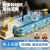 KOOCOOL儿童充气游泳池家庭超大型海洋球池加厚家用大号成人戏水池 4.28米3环印花（单底）