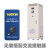 上海人民在线式软启动器三相380V224575115KW电机智能软起动柜 在线软启动柜160KW (可开发票)