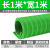 高压绝缘垫配电房耐磨橡胶垫10kv绝缘胶垫配电室地毯绝缘板5/8mm 5mm/1m*1m/绿色