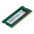 联想（Lenovo） Thinkpad T470 T490 E470 E480笔记本电脑内存条 DDR4 2666 8G E42-80/E52-80/E480/E580