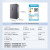 美的(Midea)606升冰箱双开门对开门一级能效变频风冷无霜大容量BCD-606WKPZM(E) 银色