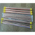 定制 T2紫铜管火花机打孔毛细铜管穿孔机铜管 单孔 0.2-8.0mm*400 2.4*200mm(10支单孔)