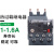 热过载继电器LRN22N热电16a 24A三极D3N三相过流保护器380v 06N/1-1.6A