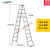 梯业铝合金便携梯子室内工程折叠3米人字梯步梯焊接加厚叉梯 3米3.0mm厚度约13.8公斤
