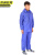 京洲实邦 蓝色1.5斤套 雨衣雨裤分体套装非一次性雨衣 透明防汛牛筋海胶加厚JZSB-9211