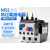 热过载继电器 温度过载保护器 NR2-25/Z 4-6A 12-18A 17-25A NR2-25/Z 0.63-1A