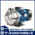 定制杭州南方水泵MS60-100-160-250-330不锈钢单级离心泵循环议价 MS60_0.75SSC 三相380V