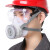 盾守 防毒面具 防尘面罩 防毒口罩猪鼻子 喷漆防甲醛 生化工业粉尘过滤 防雾霾PM2.5 滤棉40片 一套