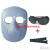 电焊面罩焊工防护面罩电焊头戴式轻便面罩氩弧焊面部全脸防护焊帽 单个PP透气面罩(不含眼镜绑带)