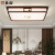 长裕现代简约新中式吸顶灯大气客厅灯长方形创意全铜实木灯具中国风