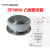 上海华晶整流器ZP200A/1600V螺旋 平板整流管2CZ二极管可控硅模块 ZP300A/1600V凸型整流器