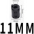 定制适用磁环滤波抗干扰 屏蔽 可拆卸EMC 内径3---27MM 卡扣式消 内径11MM UF110B (10只) 黑色 黑色