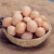 秋浦河散养土鸡蛋30枚 净重1200g 山林散养草鸡蛋 柴鸡蛋 