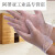 食品级PVC一次性手套丁腈橡胶防水家务耐用实验检查防护胶皮手套 透明PVC100只 XS