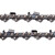 欧莱德德国18寸20寸16寸链条导板电链锯油锯链条汽油据伐木据 4寸导板优选款