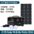 太阳能发电机家用全套220v光伏发电户外移动电源锂电池蓄电池 600W18万毫安锂电池100W板