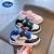 迪士尼（Disney）儿童皮面板鞋2024春秋新男童运动鞋女童滑板鞋韩版学生单鞋休闲鞋 粉色1 26码  内长16.5厘米