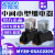 【官方】欧姆龙旗店舰MY2N-GS中间继电器替代MY2NJ MY2N-J MY2N-GS DC24V MY2N-GS AC220V