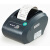 定制佳博GP-58130IC+IVC热敏小票据打印机 58mm前台带切刀小票机 USB口 官方标配