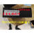 星舵三菱LCD控制器P253007B000G02/G01L02/P253004B00001/ZC 九成新控制器