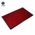 正奇谊红地毯PVC防滑地垫可裁剪双条纹脚垫楼梯酒店迎宾门垫地垫暗红色1.2米*15米