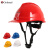 哥尔姆哥尔姆 防护安全帽 abs安全帽 工地施工 领导电工 国标加厚头盔建筑工程透气帽子 GM725 黄色