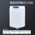 澳翊 厂家塑料桶搅拌桶耐酸碱带电机搅拌桶加药箱多规格定制 减速机(2000L专用)