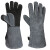 陆力安 手套 隔热铝箔手套 耐高温电焊手套 一双价 黑灰色40cm