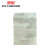 惠象 牛皮纸样品袋HX-YPD75115 规格7.5x11.5cm