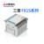 三菱PLC FX1S-30MR-001 20MR 14MR 10MR/MT 可编程控制器 台版FX1S-20MT-001