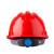 星工（XINGGONG）星工（XINGGONG）ABS透气安全帽  红色XGA-5