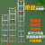 诗酌铝合金伸缩梯家用梯子升降工程梯定制特厚6米收缩阁楼7 8 10 12米 特厚款12米3个厚