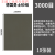 砂纸进口沙纸打磨抛光沙皮2000目超细5000水磨3000水砂纸 3000#十张