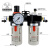 气泵调压油水分离器气动过滤器空压机空气减压阀自动排水4000 二联件 BFC4000 带表