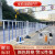 德威狮 市政道路护栏城市公路隔离栏杆锌钢围栏交通设施马路安全防撞护栏 额外加0.8米高立柱/根