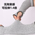 久匀 5级防割护臂袖套 玻璃厂搬运防划伤防切割护腕 开口款【一双】 35cm